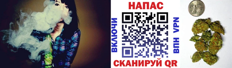 Сколько стоит Саяногорск Каннабис КОКАИН APVP ГАШ