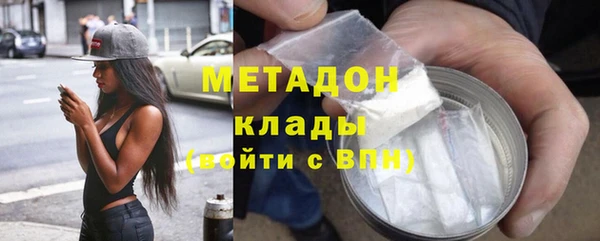 a pvp Армянск