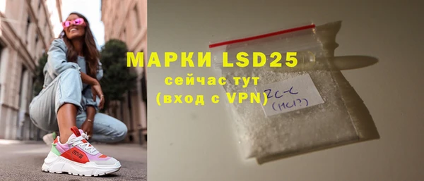 a pvp Армянск