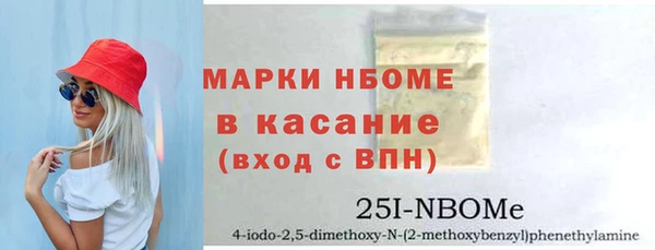 a pvp Армянск