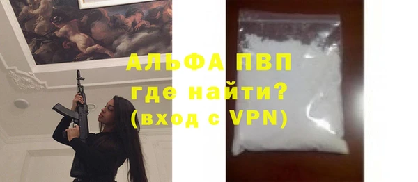 2c-b Няндома