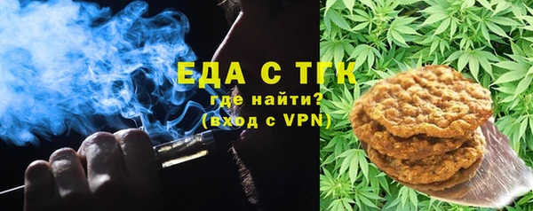 2c-b Няндома