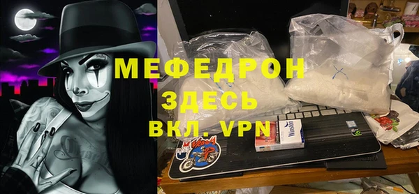 2c-b Няндома