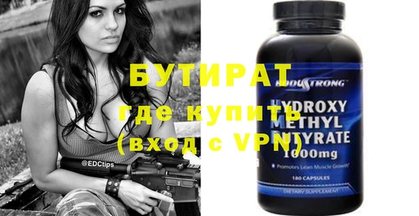 a pvp Армянск