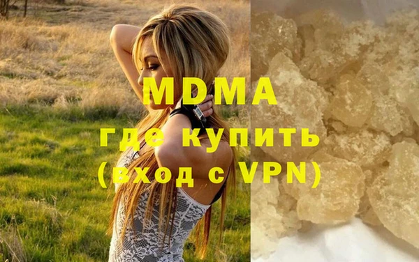 a pvp Армянск