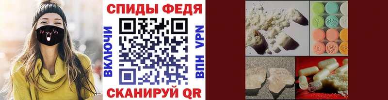Метамфетамин Декстрометамфетамин 99.9% Саяногорск