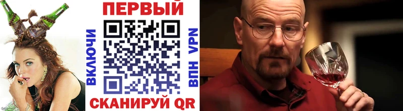 МЕТАМФЕТАМИН кристалл гидра сайт Саяногорск